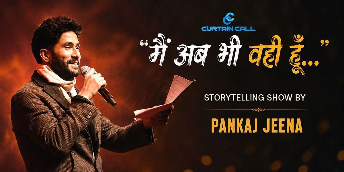 Main Ab Bhi Wahi Hoon by Pankaj Jeena