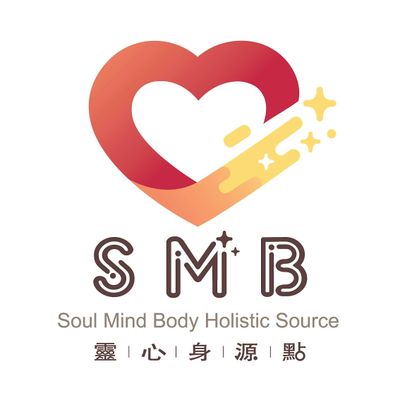 靈心身源點 SMB Holistic Source logo