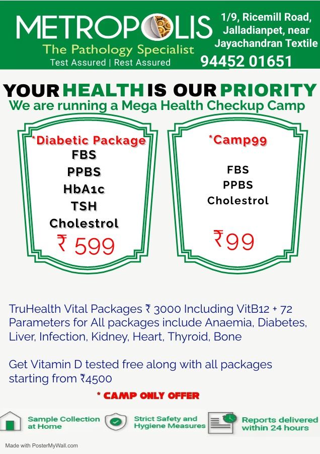 Free Diabetic Health camp and offers, Lister Metropolis, 1/9, Ricemill