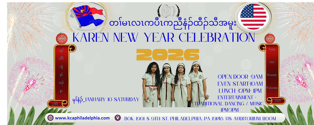 Karen New Year Celebration, 10 January | Event in Philadelphia | AllEvents