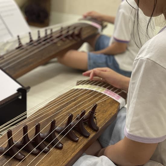 가야금·해금: 가야금 원데이 클래스, 10 December | Event in Seoul | AllEvents