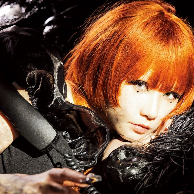 Reol