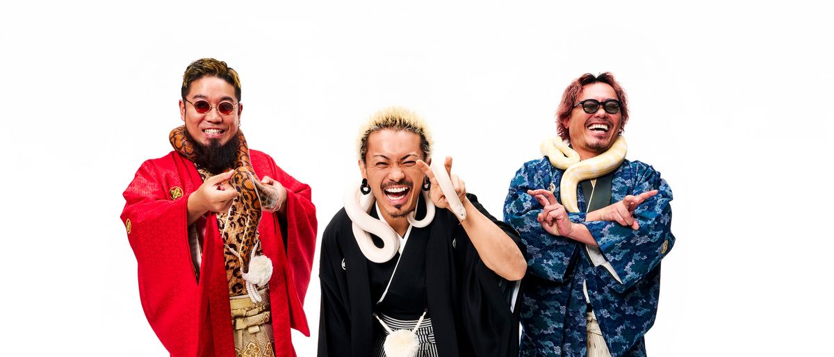 WANIMA in 横浜市西区, 27 June | Event in Yokohama | AllEvents