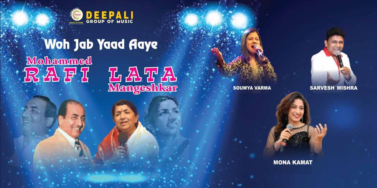 Woh Jab Yaad Aaye: Mohammed Rafi & Lata Mangeshkar, 29 November | Event in Mumbai | AllEvents