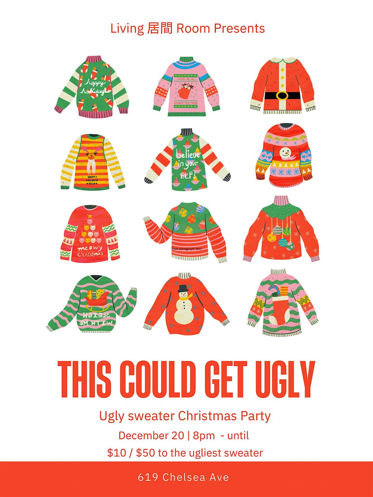 THIS COULD GET UGLY (Ugly Sweater Party), 20 December | Event in Memphis | AllEvents