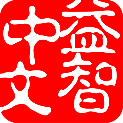 Challenge School