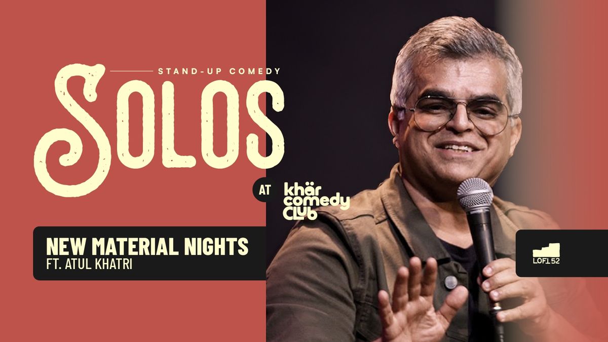 New Material Nights ft. Atul Khatri: KCC