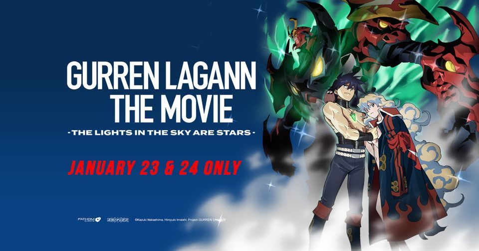 GURREN LAGANN THE MOVIE The Lights in the Sky are Stars, The Emmaus