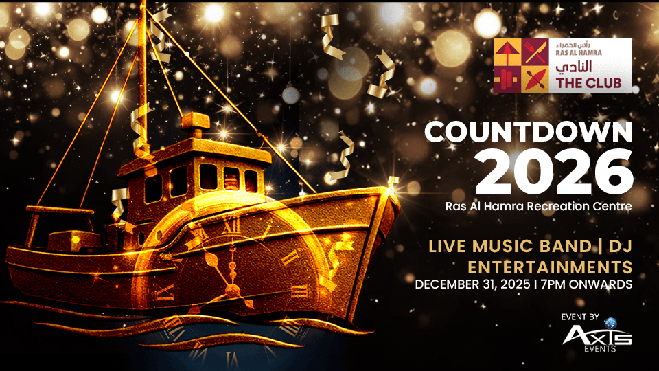 Countdown 2026 in Ras Al Hamra Recreation Centre, Muscat, 31 December | Event in Ruwi | AllEvents